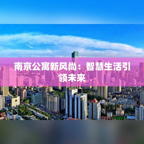 知识产权经营中心 第223页