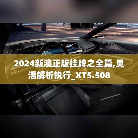 知识产权预算中心 第284页