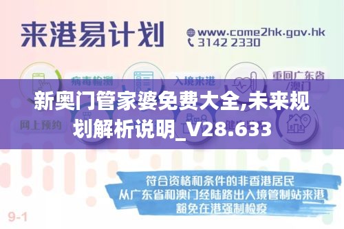 知识产权预算中心 第262页