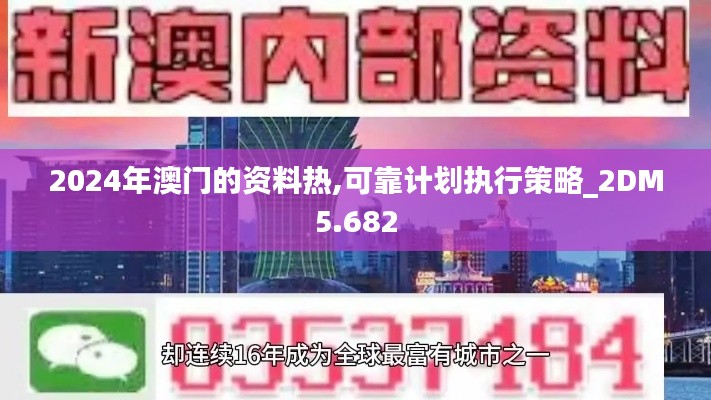 蛙鸣鼓吹 第2页