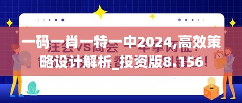 凌空飞起 第2页