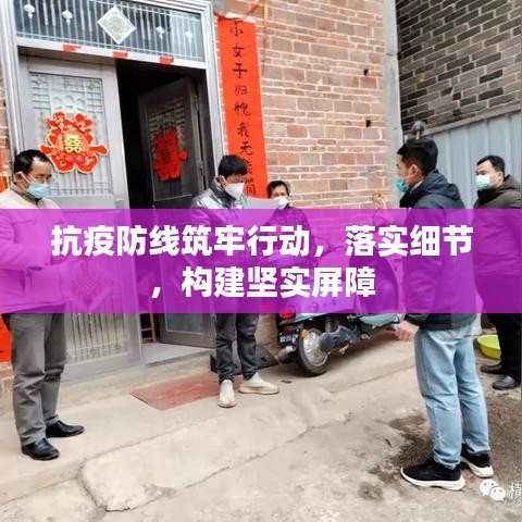 知识产权大数据中心 第17页