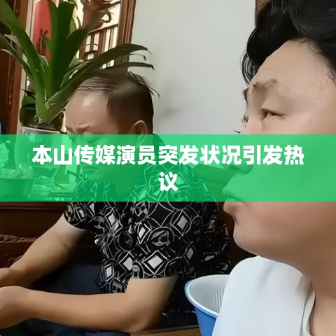 知识产权经营中心 第3页