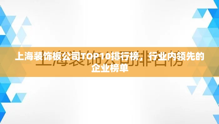 2025年2月10日 第4页