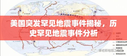 2025年5月2日
