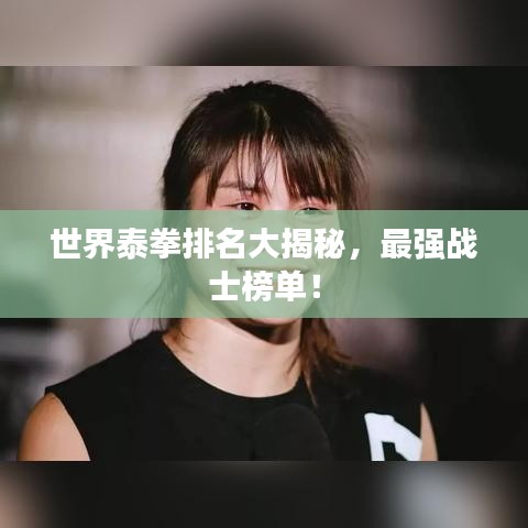 2025年5月8日 第3页