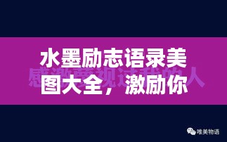 2025年5月13日