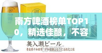 2025年6月17日