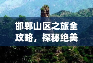 2025年6月25日