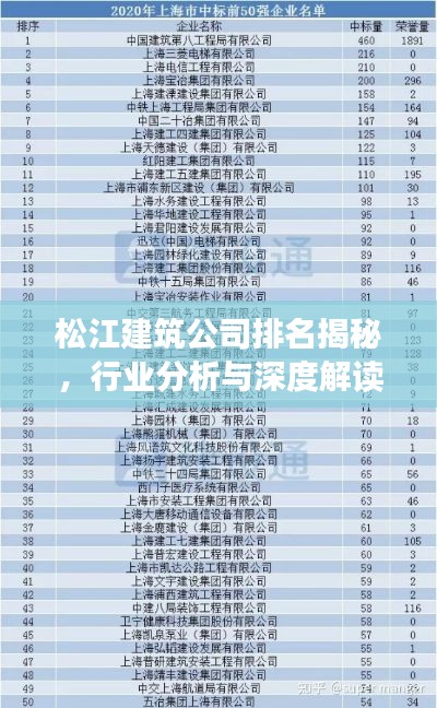 2025年6月27日